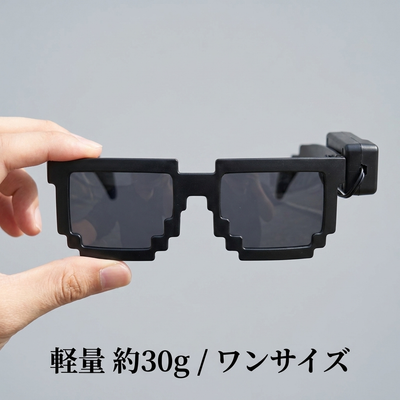 軽量約30gワンサイズ