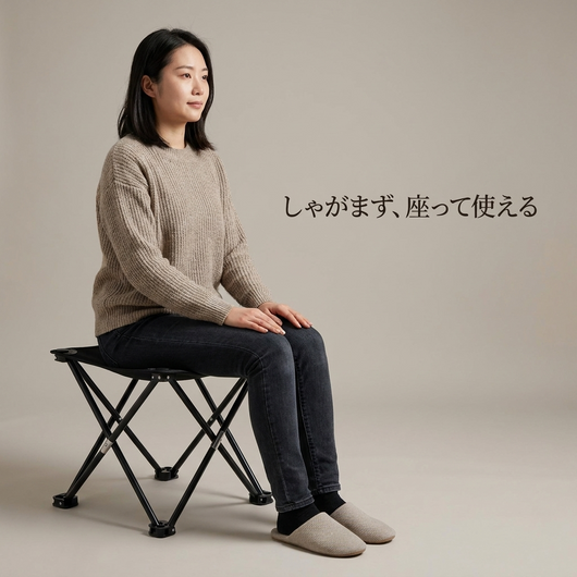 折りたたみ簡易トイレ 商品画像8