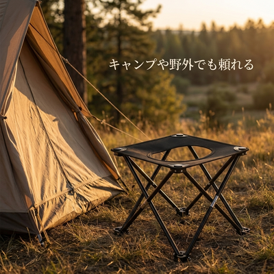 折りたたみ簡易トイレ 商品画像10