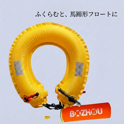 車載レスキューブイ 商品画像7