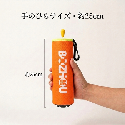 車載レスキューブイ 商品画像6