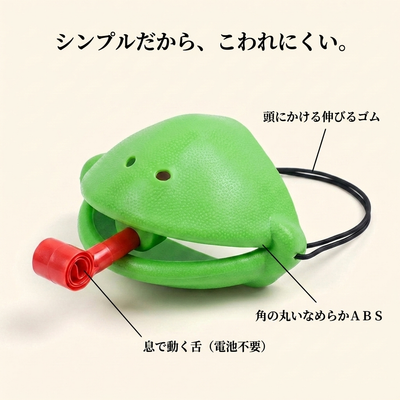 シンプルで壊れにくい製品の特長