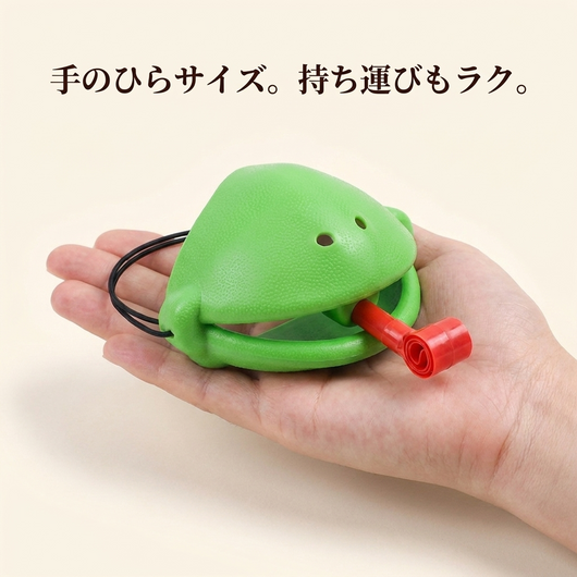 手のひらサイズで持ち運びやすい