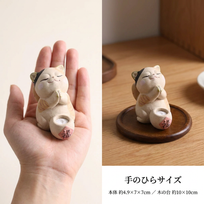 手のひらサイズの寸法