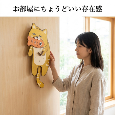 部屋にちょうどいいサイズ感