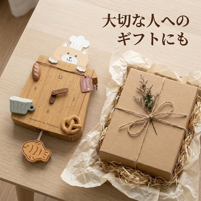 贈り物にも最適