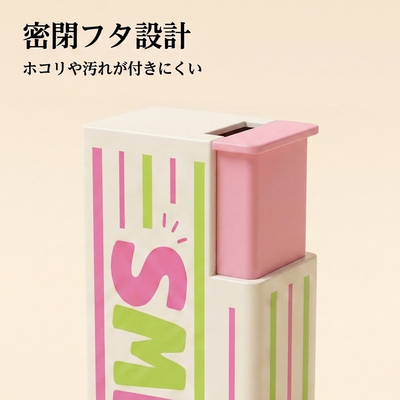 密閉フタ設計