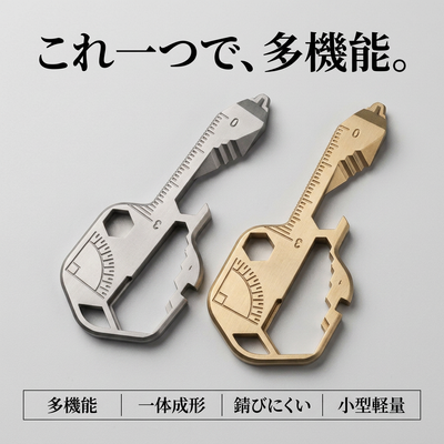 シルバー＆ゴールド