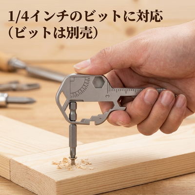 ドライバー 使用例