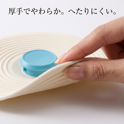 厚手でやわらか