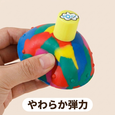 ⑦弾力