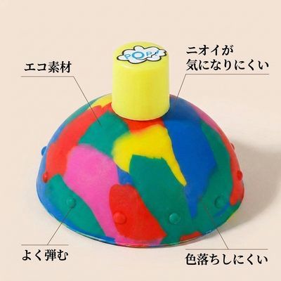 ④特徴