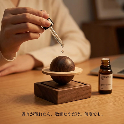 香りが薄れたら精油を数滴たして繰り返し使える