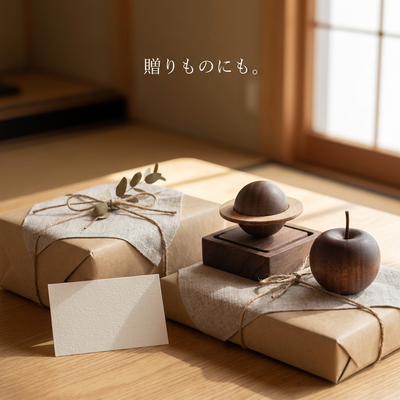 ギフトラッピングと一緒に飾った惑星とりんごのアロマウッド