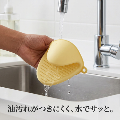 水でサッと洗える