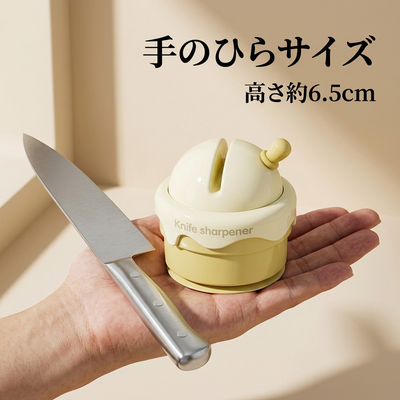 手のひらサイズ