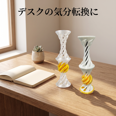 スパイラルタワー 07 ライフスタイル