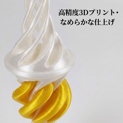 スパイラルタワー 06 品質