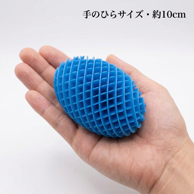 のびーるメッシュ 04-scale