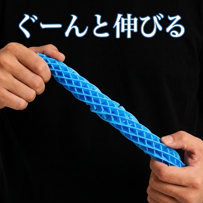 のびーるメッシュ 03-stretch