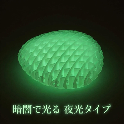 のびーるメッシュ 06-glow