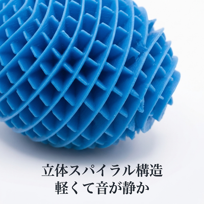 のびーるメッシュ 05-feature