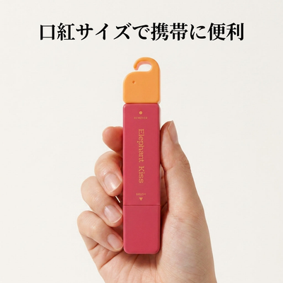サイズ