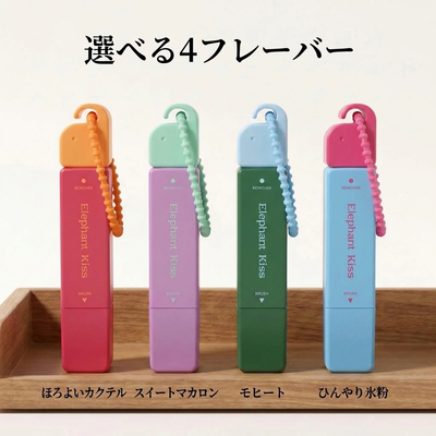 ラインナップ