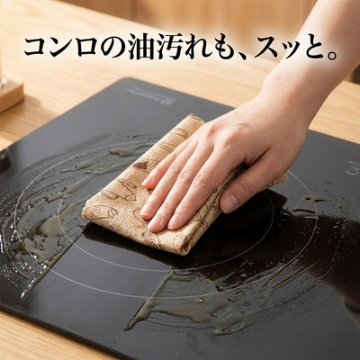 コンロの油汚れをスッと拭き取るデモ