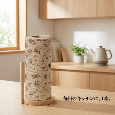 スタンドに立てたロールのある清潔なキッチン。毎日のキッチンに、1本