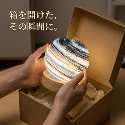 ギフトにも