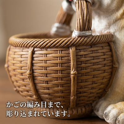 かごの編み目