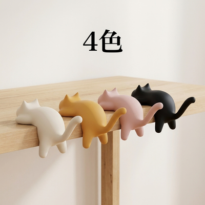 4色ラインナップ