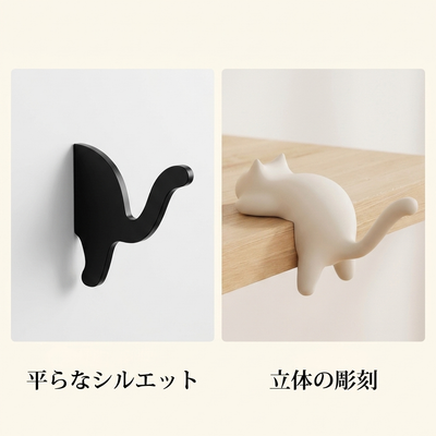 100円ショップのフックとのひかく