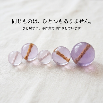 手作りの個体差