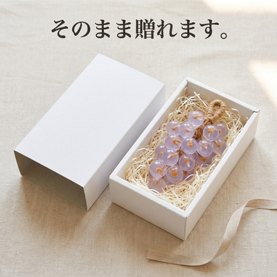 ギフトボックス