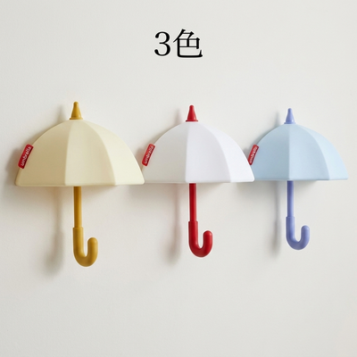 3色ラインナップ