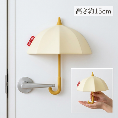 大きさ 約15cm