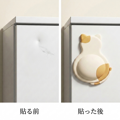 きずの上からはる 貼る前と貼った後