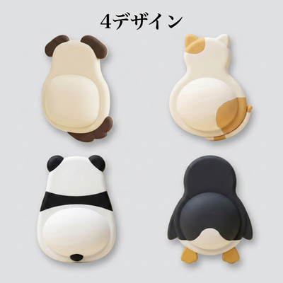 4デザイン