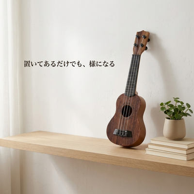 棚に置いたインテリアとして