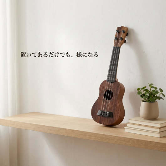 棚に置いたインテリアとして