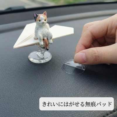 きれいにはがせる無痕パッド