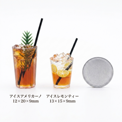 実寸サイズと硬貨との比較