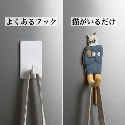 よくあるプラスチックフックとの比較