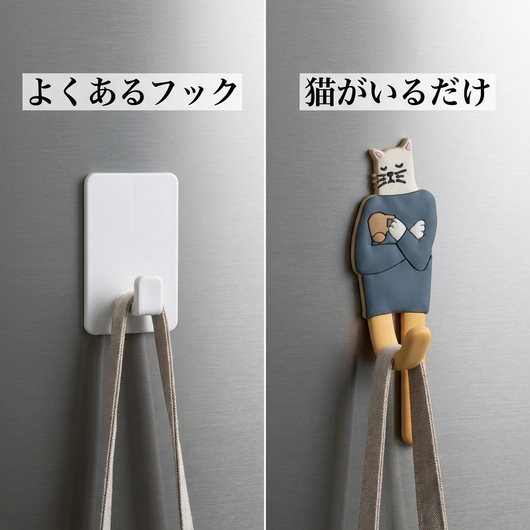 よくあるプラスチックフックとの比較