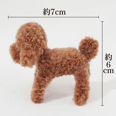 サイズ 全長約7cm 高さ約6cm