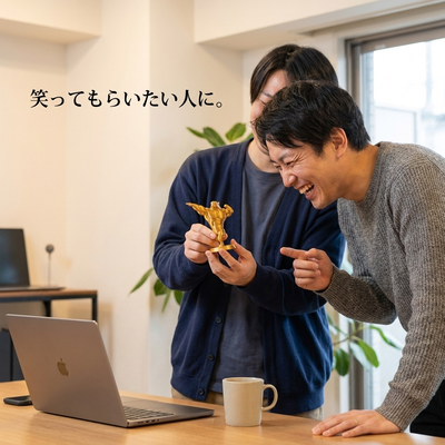 贈り物として渡す場面