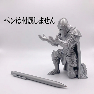 ペンは付属しません