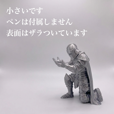 小さい ペンは付属しない 表面はザラつく